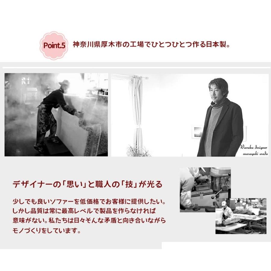 ソファー 2人掛け コンパクトソファ 二人掛け ソファ ソフトタイプ カウチソファ フロアソファ ローソファー リクライニングの画像