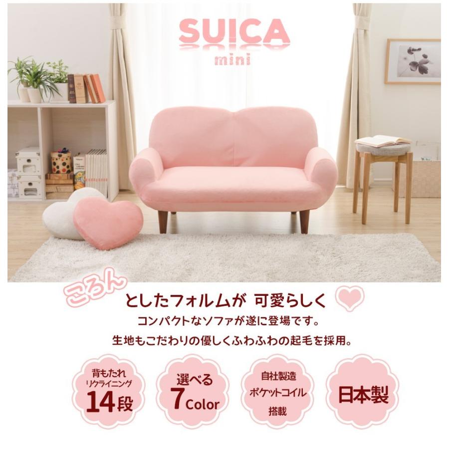 ソファー 2人掛け コンパクトソファ 二人掛け ソファ ソフトタイプ カウチソファ フロアソファ ローソファー リクライニングの画像