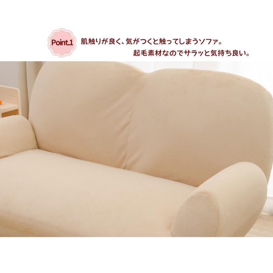ソファー 2人掛け コンパクトソファ 二人掛け ソファ ソフトタイプ カウチソファ フロアソファ ローソファー リクライニングの画像