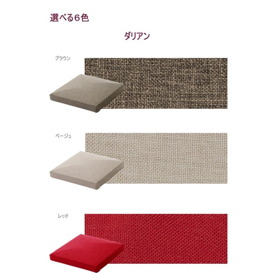 B 新品 フロアマット 150cm ブラウン 茶色 クッションマット 座布団 zabuton_r1_c1.jpg