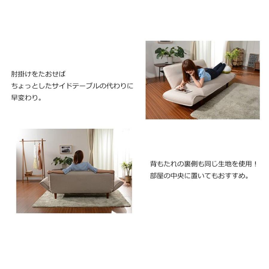 セルタン ソファー 3人掛け ソファ ローソファー カウチソファ セルタン ソファー 3人掛け ソファ ローソファー カウチソファ