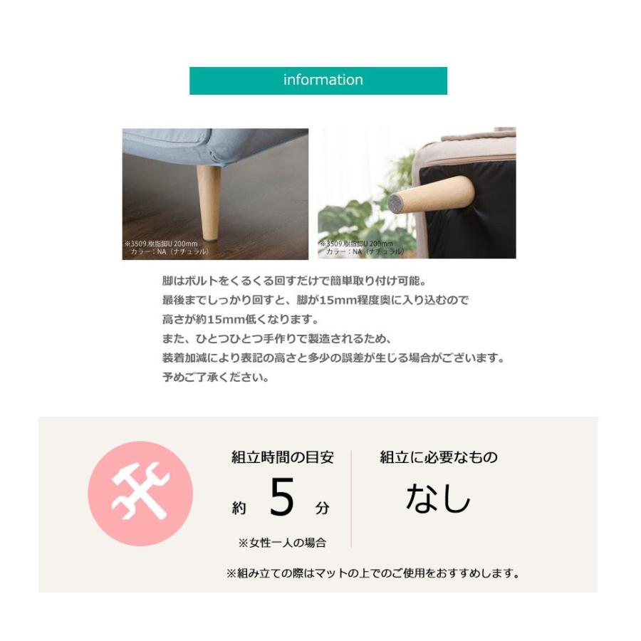 ソファー 3人掛け ソファ ローソファー カウチソファ ソファーベット リクライニング 3人掛けソファー レザー リビング フロアの画像