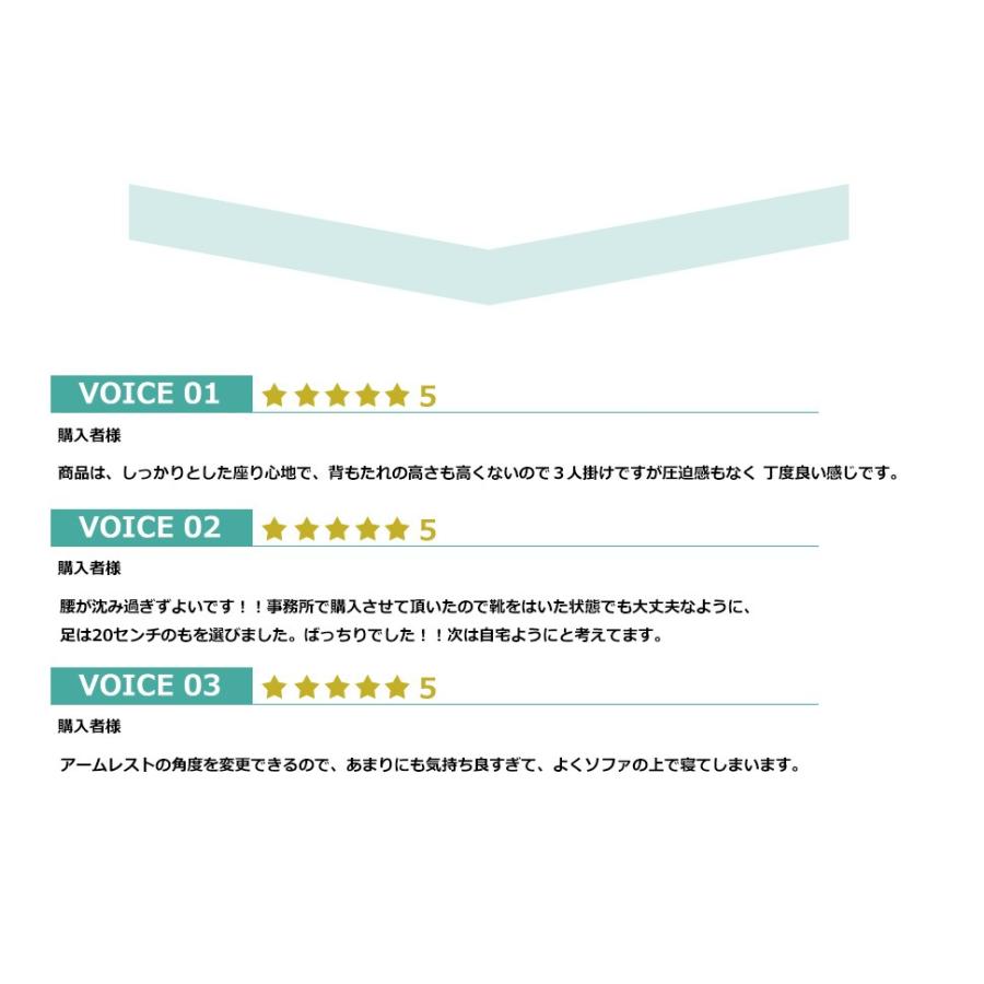 ソファー 3人掛け ソファ ローソファー カウチソファ ソファーベット リクライニング 3人掛けソファー レザー リビング フロアの画像