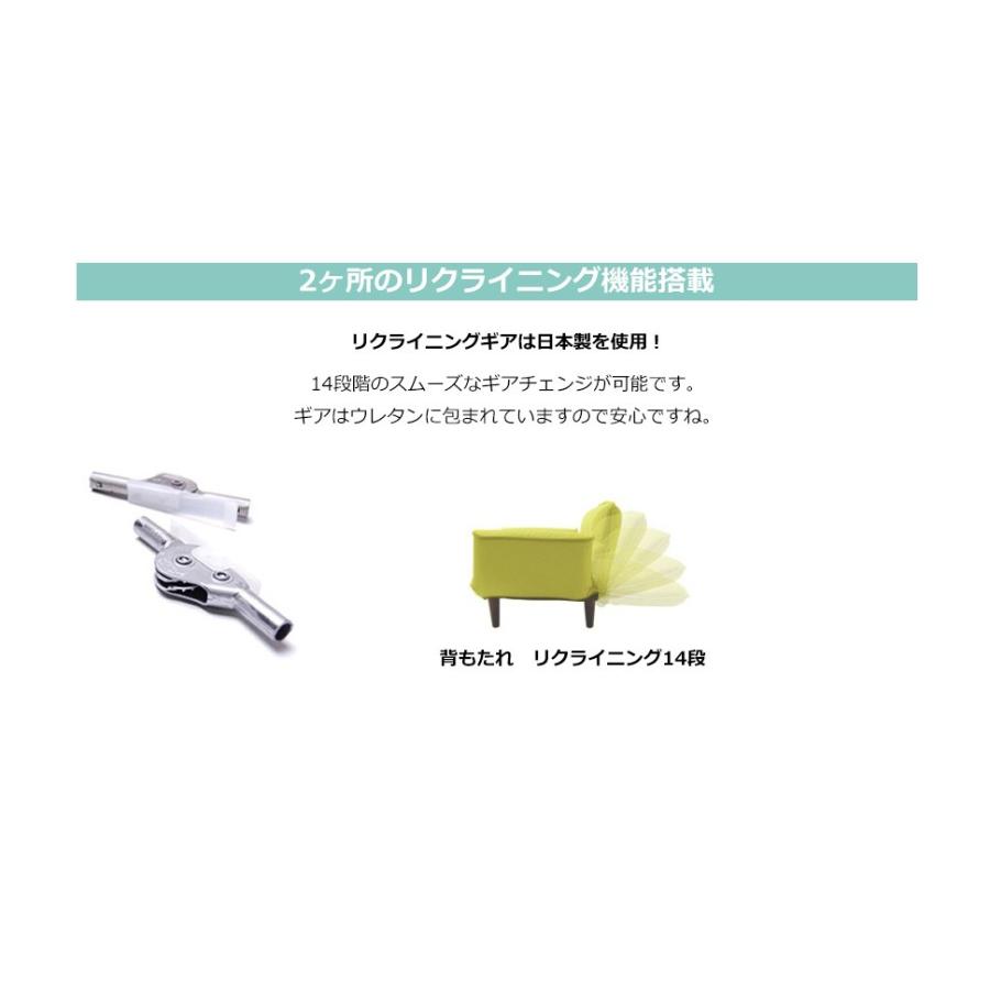 ソファー 3人掛け ソファ ローソファー カウチソファ ソファーベット リクライニング 3人掛けソファー レザー リビング フロアの画像