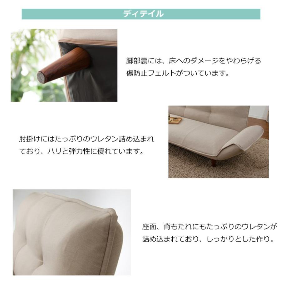 ソファー 3人掛け ソファ ローソファー カウチソファ ソファーベット リクライニング 3人掛けソファー レザー リビング フロアの画像