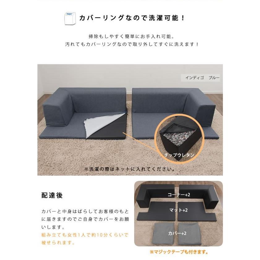 ソファー ソファ ローソファー こたつ おしゃれ プレイマット Hazumi ハズミ ロータイプ コタツ 組み合わせ こたつ用 カバーリングソファ 汚れも安心 洗濯ok A680a ソファーメーカー直販店 和楽 通販 Yahoo ショッピング