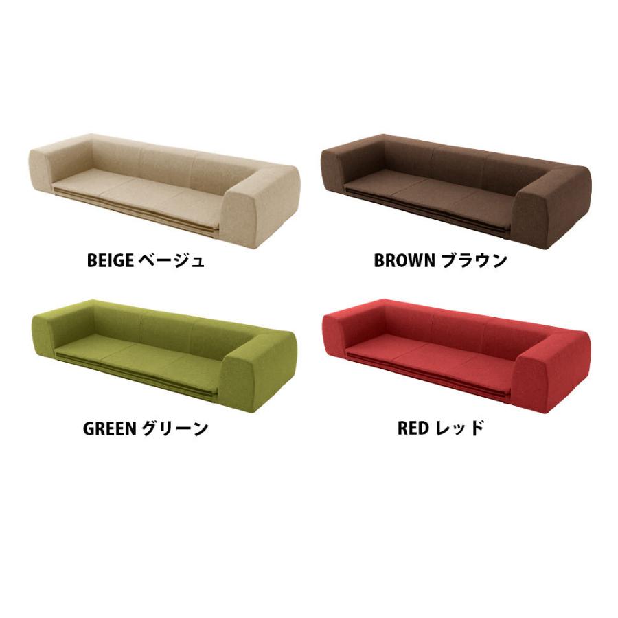 ソファー ソファ ローソファー こたつ おしゃれ コタツ 組み合わせ 囲い 囲む こたつ用 ロータイプ 子供 Jouir Mサイズ カバーリングフロアマット付きソファ A6a ソファーメーカー直販店 和楽 通販 Yahoo ショッピング