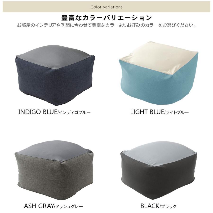 ビーズクッション 特大 中身 補充可能 おしゃれ 日本製 ソファ 四角 大きい カバー 洗える へたりにくい｜waraku-neiro｜03