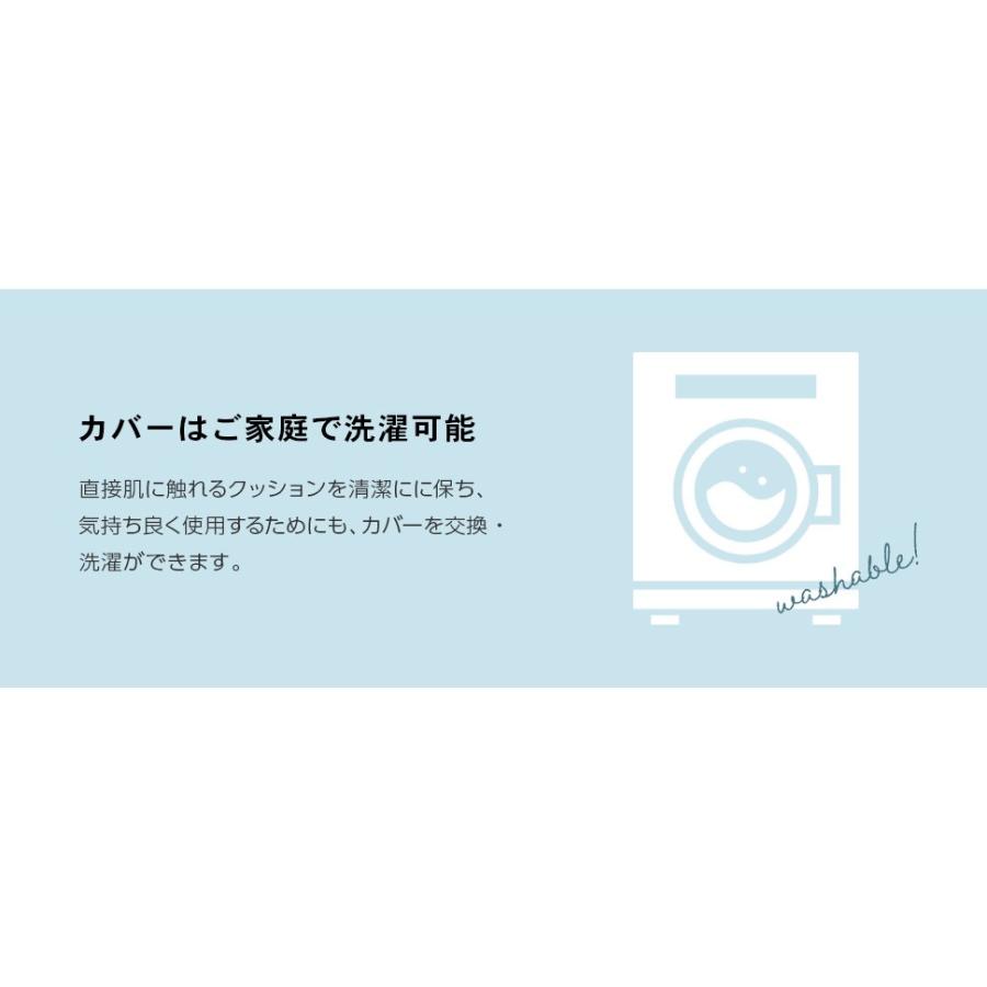 ビーズクッション 特大 中身 補充可能 おしゃれ 日本製 ソファ 四角 大きい カバー 洗える へたりにくい｜waraku-neiro｜06