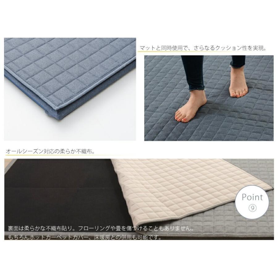 ラグ マット ソファー ソファ クッション 厚い カバー 洗える ダブルコーナー 背もたれ キルト コタツ 暖房 保温 Mサイズ 190x190の画像