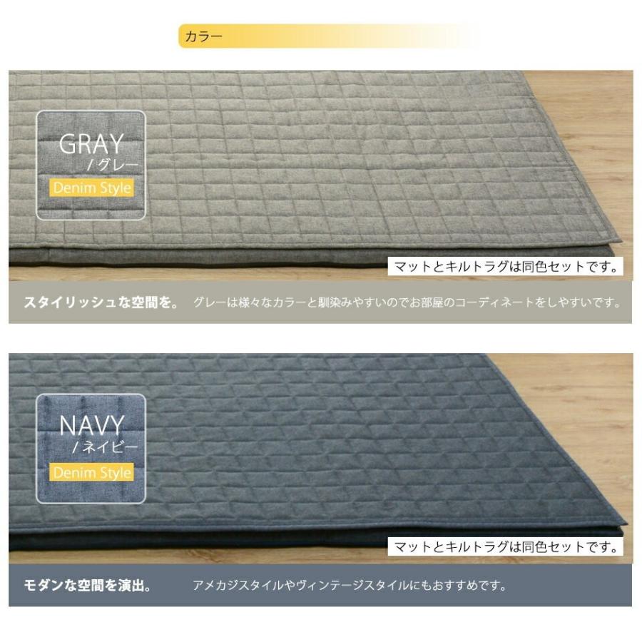 ラグ マット ソファー ソファ クッション 厚い カバー 洗える ダブルコーナー 背もたれ キルト コタツ 暖房 保温 Lサイズ 190x240の画像