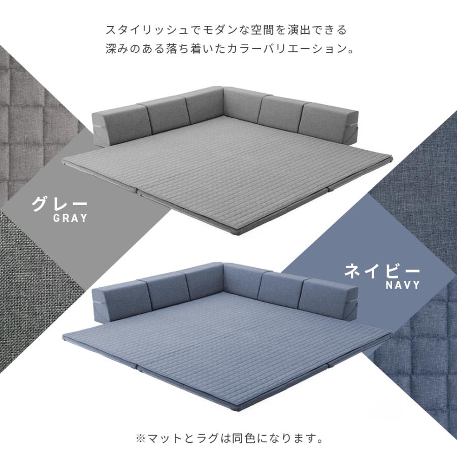 セルタン ラグ マット ソファー ソファ クッション 厚い カバー セルタン ラグ マット ソファー ソファ クッション 厚い カバー