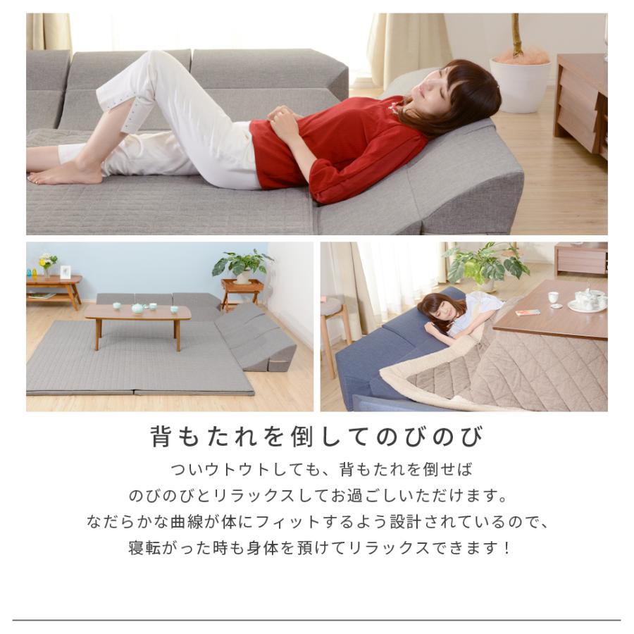 くまちゃん様♡ソファカバー２点　キルトマット　大判マット　240×180 セルタン ラグ マット ソファー ソファ クッション 厚い カバー