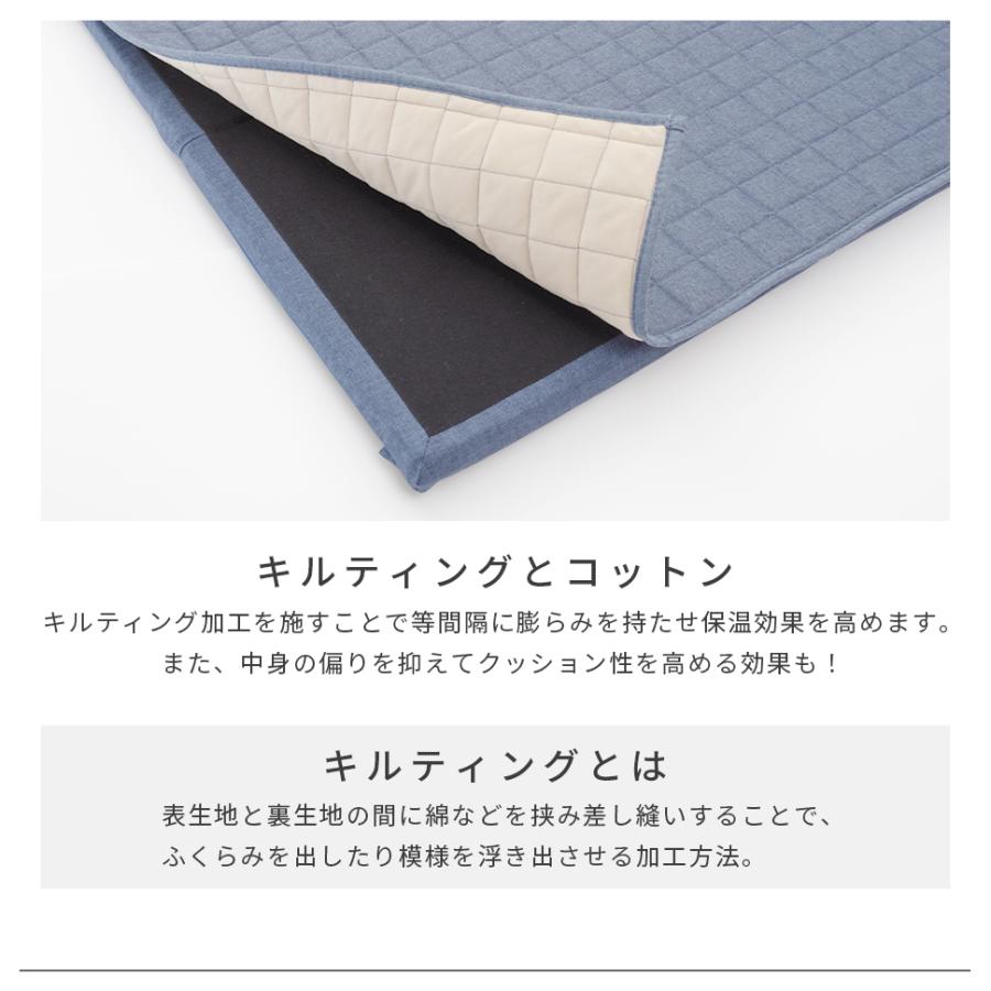 ラグ マット ソファー ソファ クッション 厚い カバー 洗える コーナー 背もたれ キルト コタツ 暖房 保温 Mサイズ 190x190の画像