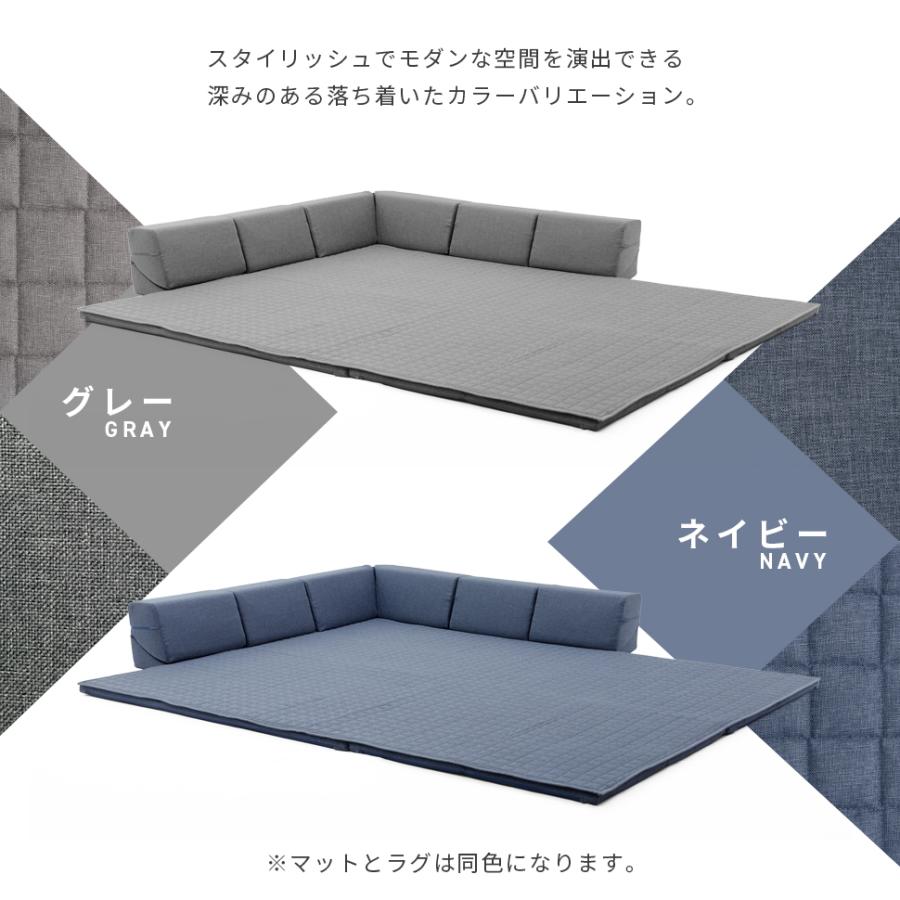 ラグ マット ソファー ソファ クッション 厚い カバー 洗える コーナー 背もたれ キルト コタツ 暖房 保温 Lサイズ 190x240の画像