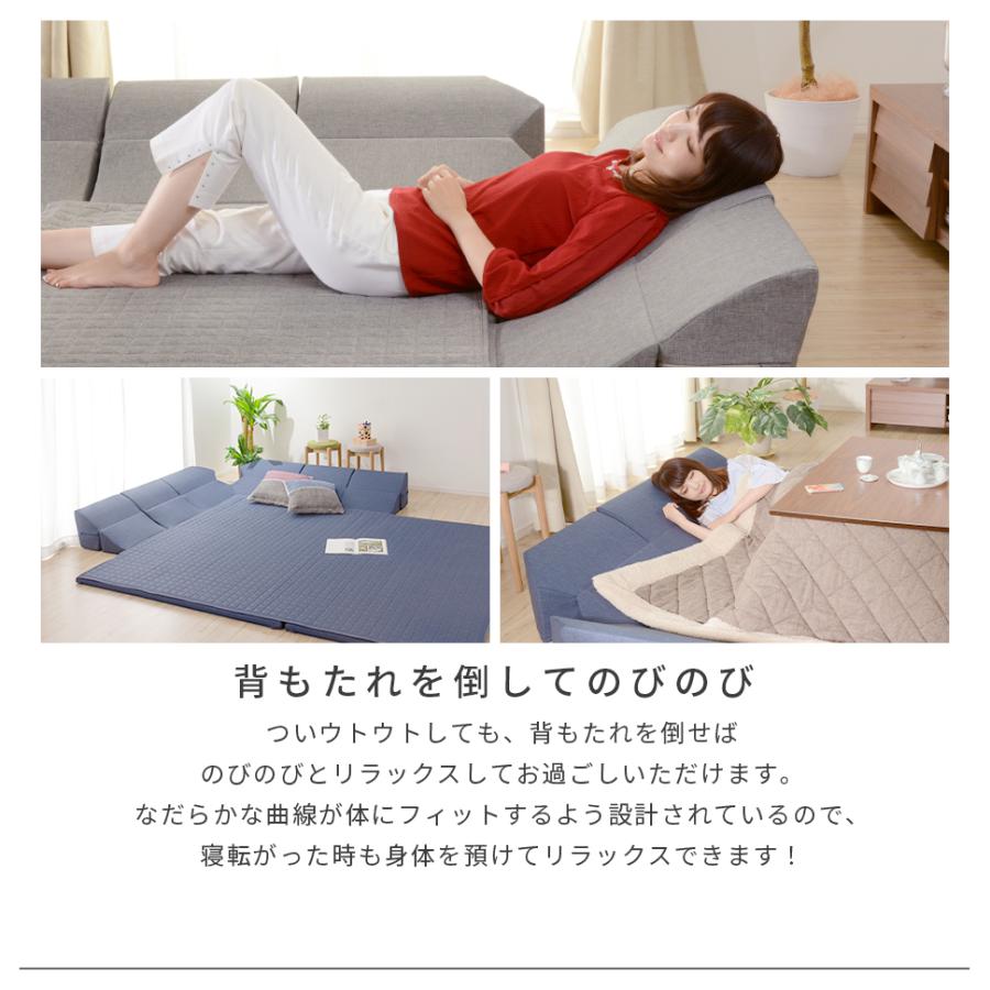 ラグ マット ソファー ソファ クッション 厚い カバー 洗える コーナー 背もたれ キルト コタツ 暖房 保温 Lサイズ 190x240の画像
