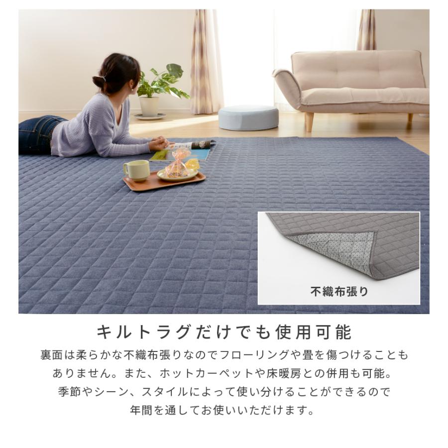 ラグ マット ソファー ソファ クッション 厚い カバー 洗える コーナー 背もたれ キルト コタツ 暖房 保温 Lサイズ 190x240の画像