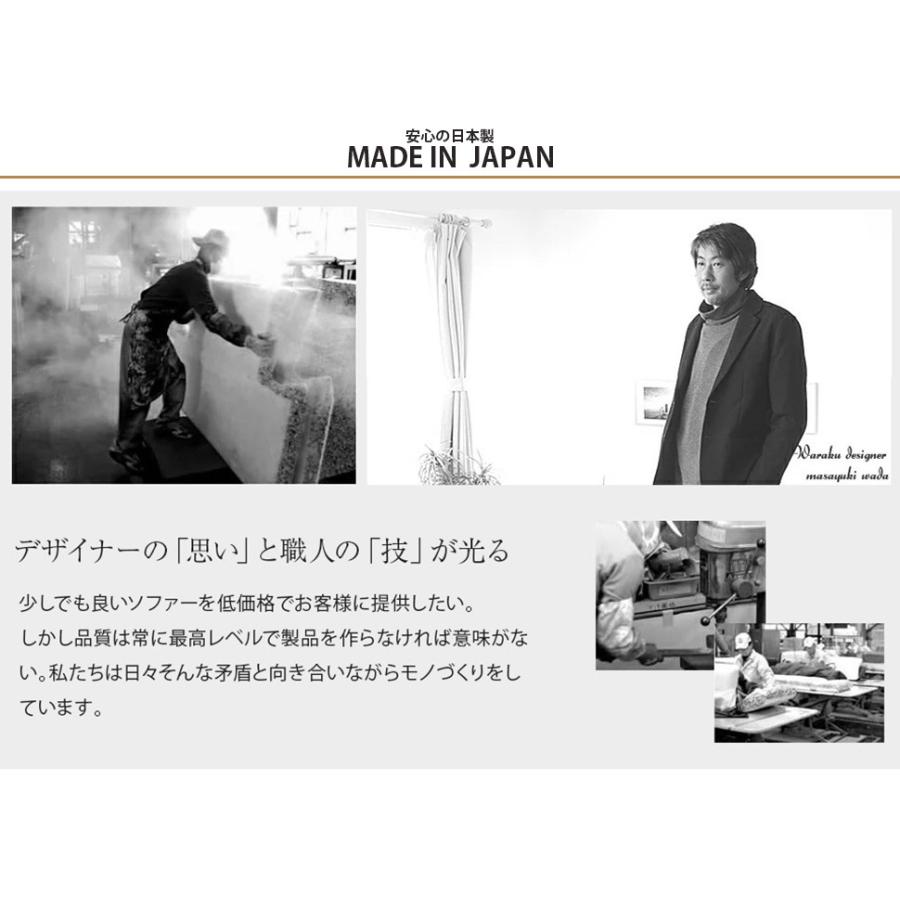 ソファーベット 2人掛け ソファーベッド ダブル ソファー ソファベッド ソファ ローソファー 折りたたみベッド マットレス 腰痛 | セルタン | 11