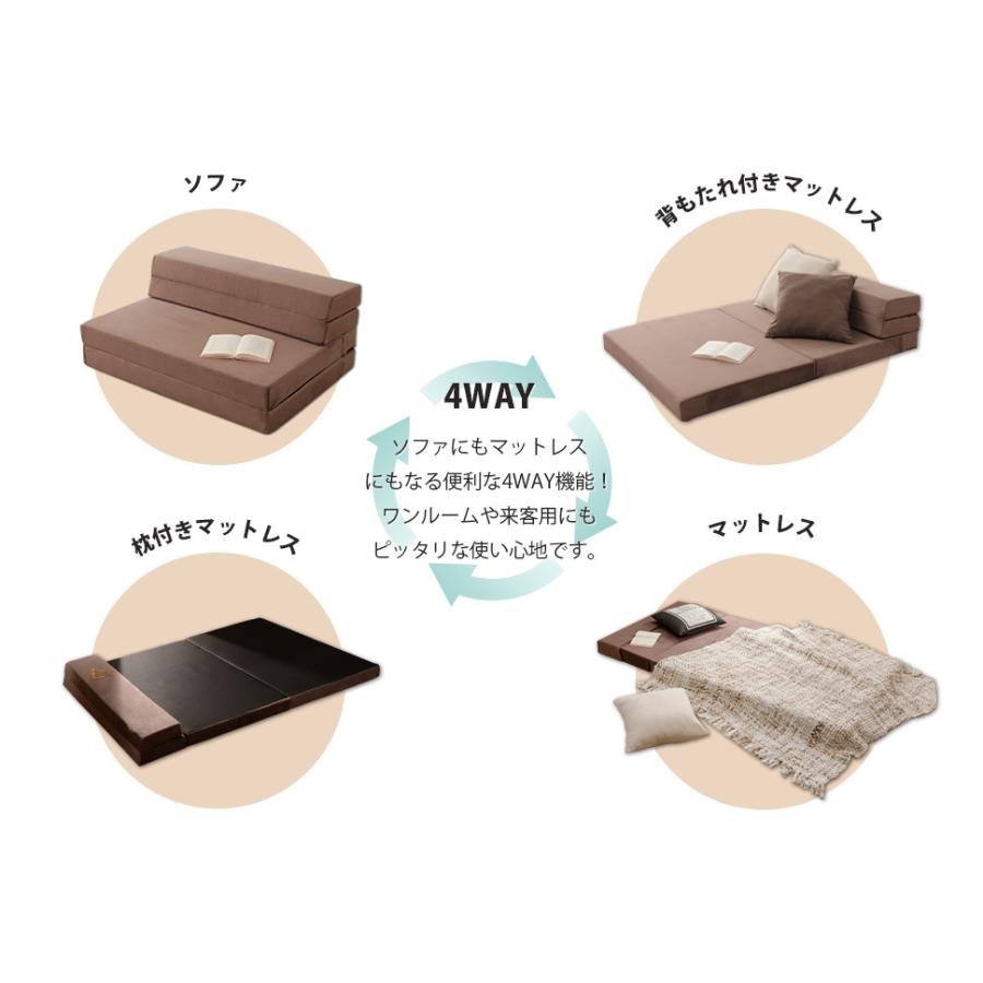 ソファーベット 一人用 4way セミダブル ソファーベッド 折りたたみ ローソファー ソファベッド ソファー 2人掛け マットレス | セルタン | 06