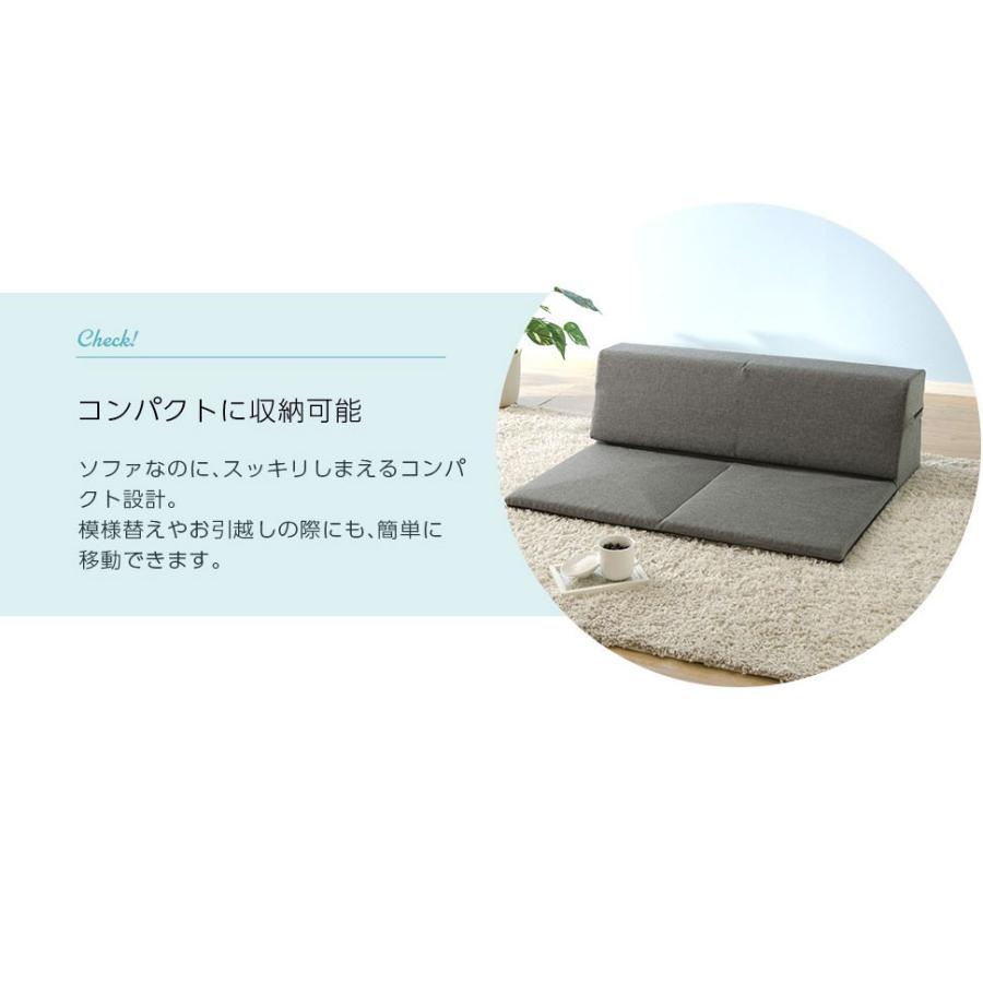 ローソファー 3人掛け ソファー ソファ ローソファ カウチソファ フロアソファ L字ソファー コンパクト リビングの画像