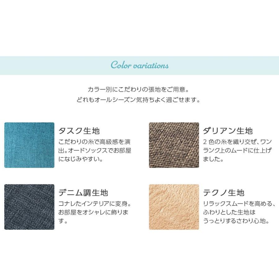 ローソファー 3人掛け ソファー ソファ ローソファ カウチソファ フロアソファ L字ソファー コンパクト リビングの画像