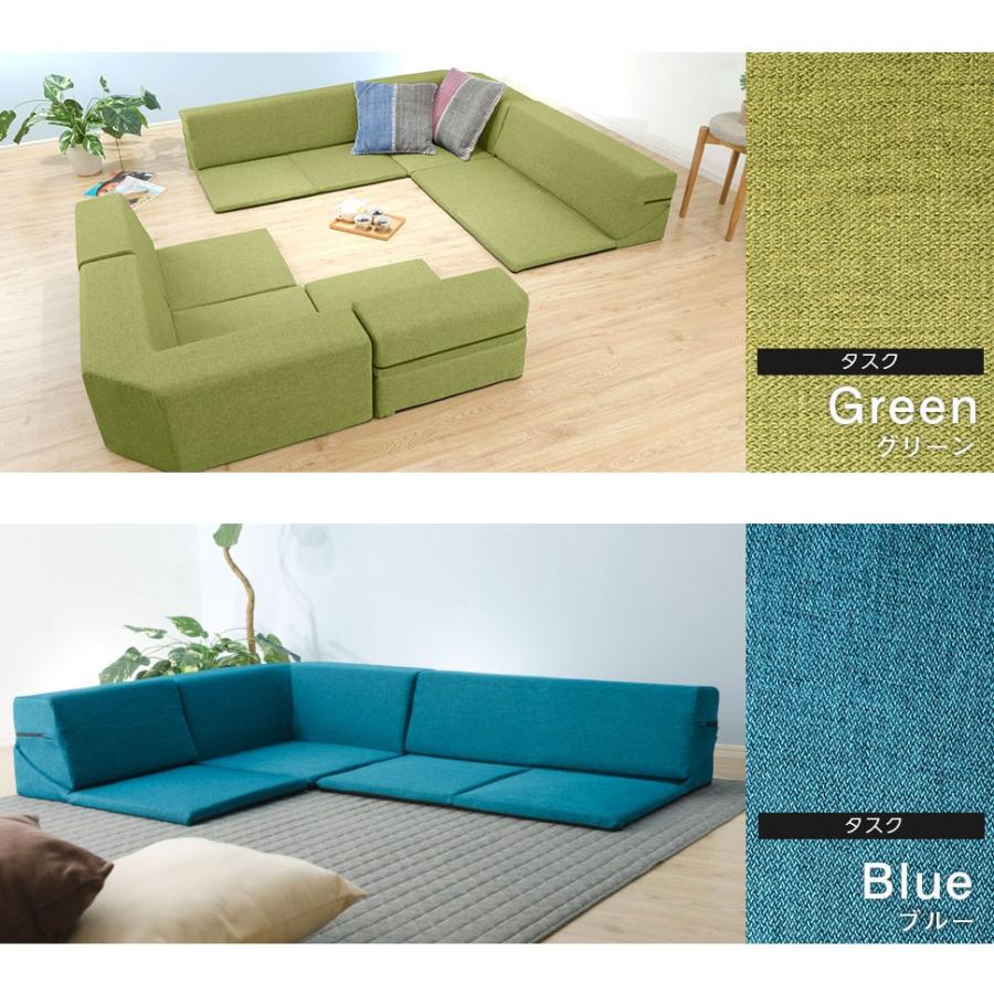 セルタン ローソファー 3人掛け ソファー ソファ ローソファ カウチ