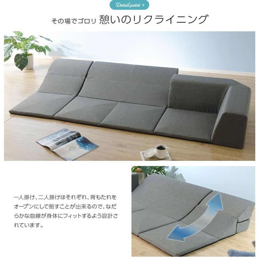 ローソファー 3人掛け ソファー ソファ ローソファ カウチソファ フロアソファ L字ソファー コンパクト リビングの画像