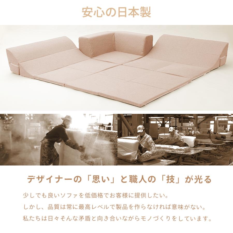 セルタン ローソファー フロアソファ 3人掛け ソファー ソファ