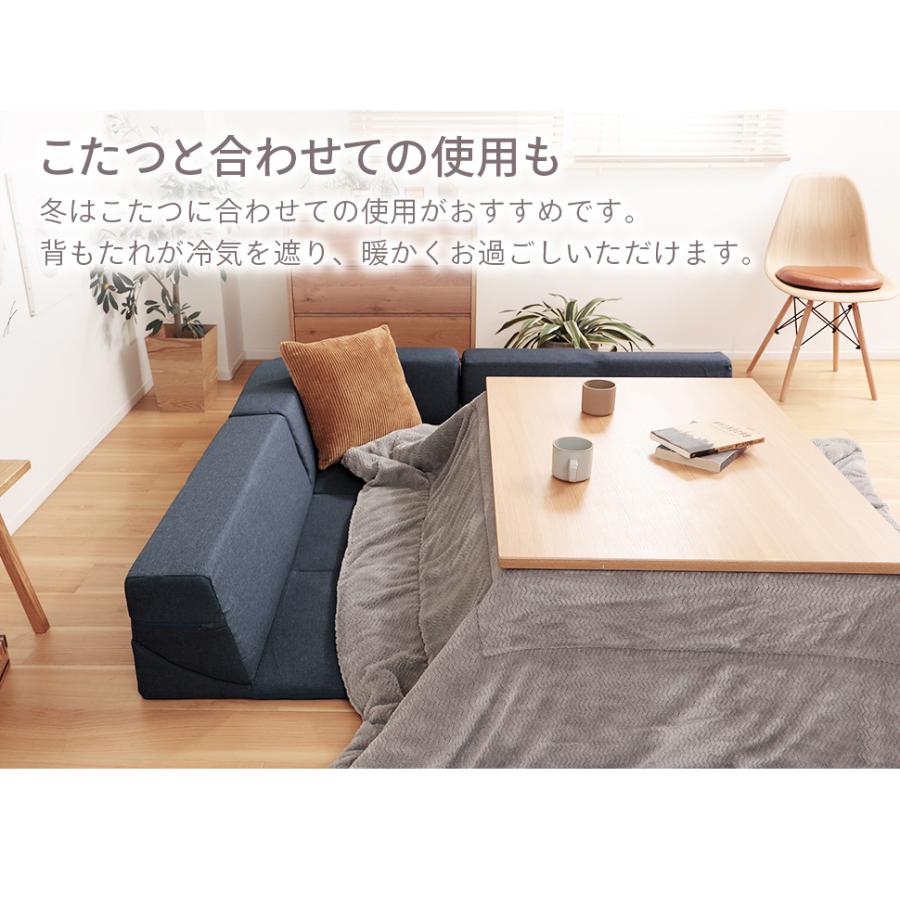 セルタン ローソファー フロアソファ 3人掛け ソファー ソファ セルタン ローソファー フロアソファ 3人掛け ソファー ソファ