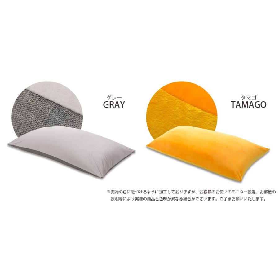 ビーズクッション 特大 中身 補充可能 日本製 大きい おしゃれ 長方形 ロング 人をダメにする カバー 洗える