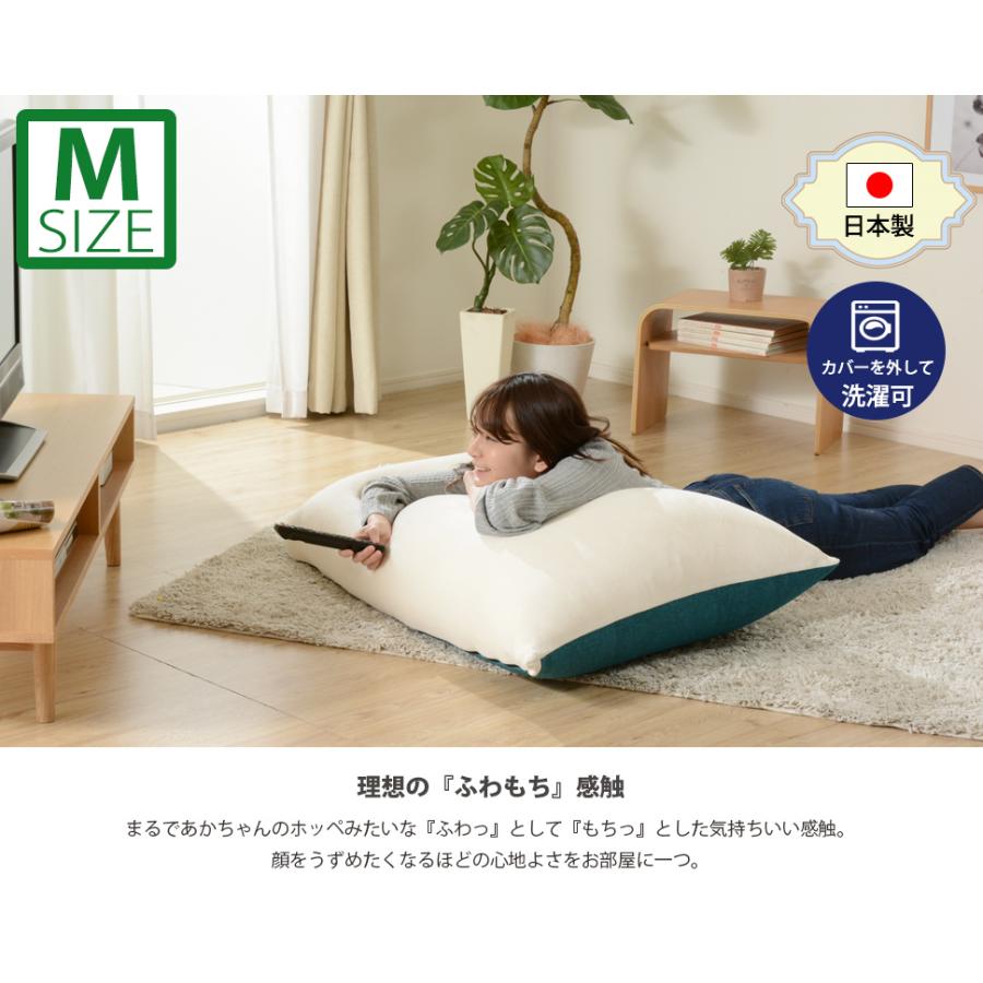 ふなっしー　ビーズクッション　Mサイズ　新品　未使用　未開封　クッション　枕 楽天市場】ふなっしー ビーズクッションの通販