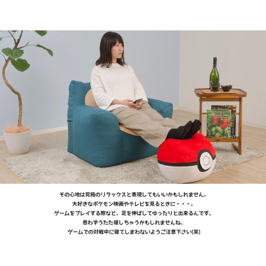 ソファ ソファー カビゴンビーズソファ モンスターボールオットマン2点セット ポケットモンスター ポケモン 一人掛け 1人掛け 1p クリスマス プレゼント 00 01set ソファーメーカー直販店 和楽 通販 Yahoo ショッピング