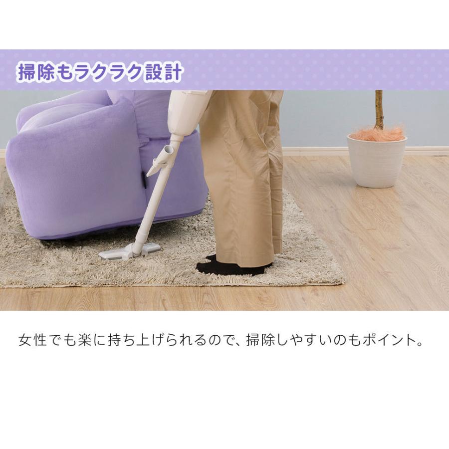 ソファー 一人掛け メタモン ソファ ローソファー 1人用ソファー ポケモン ビーズクッション 特大 ビーズソファ 補充 日本製 セルタンの画像