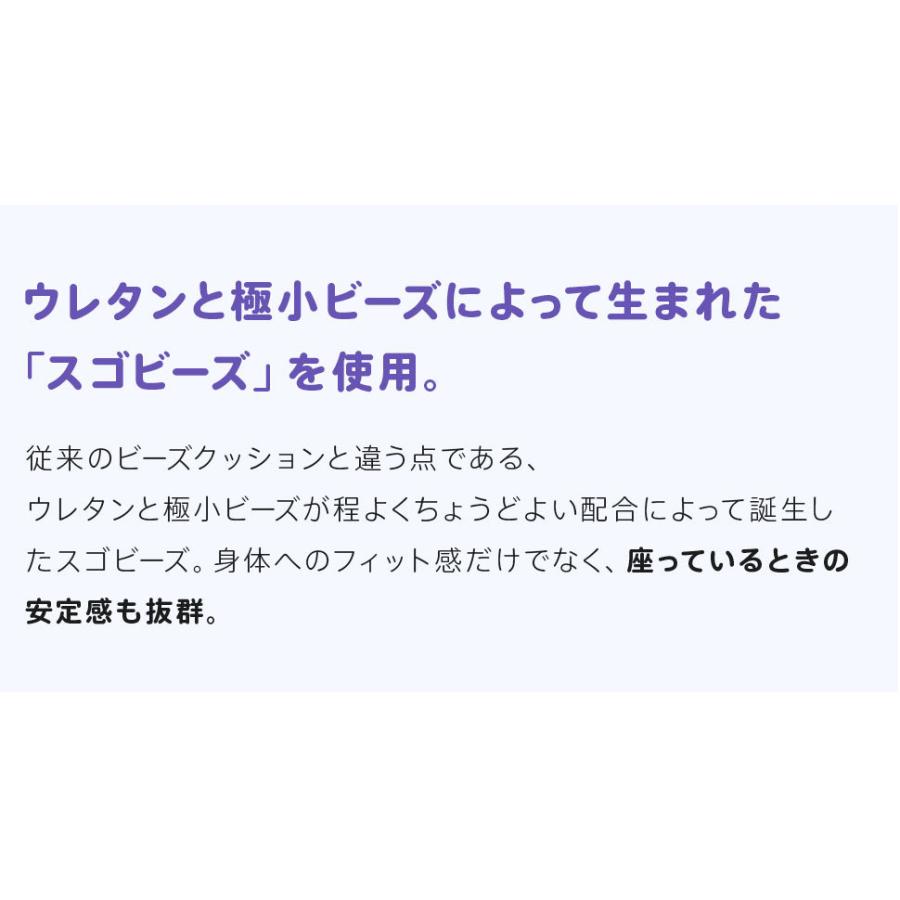 ソファー 一人掛け メタモン ソファ ローソファー 1人用ソファー ポケモン ビーズクッション 特大 ビーズソファ 補充 日本製 セルタンの画像