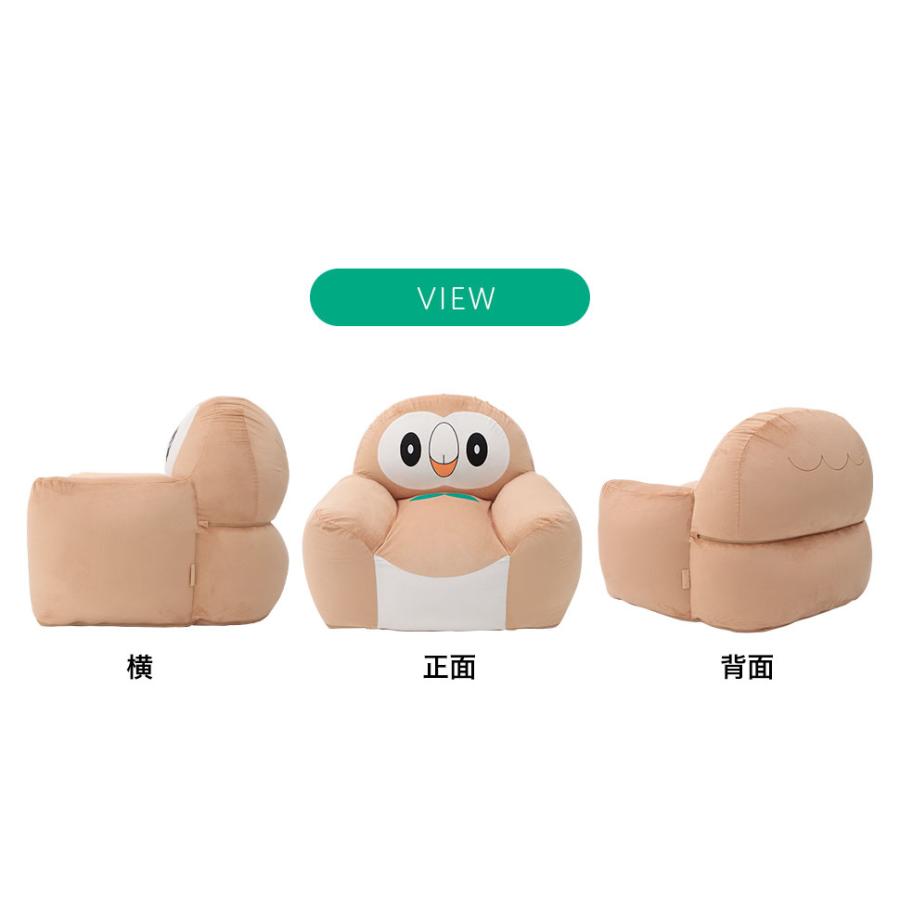 ソファー モクロー ソファ ローソファー 一人掛けソファ 1人用ソファー