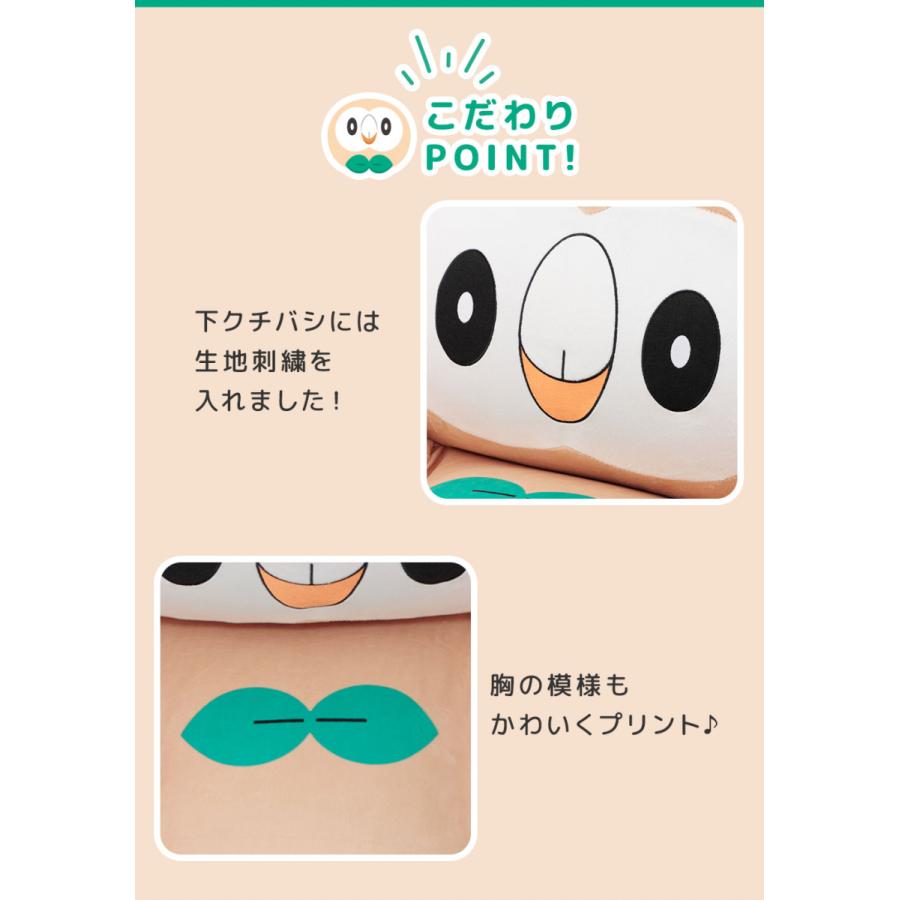 ソファー モクロー ソファ ローソファー 一人掛けソファ 1人用ソファー