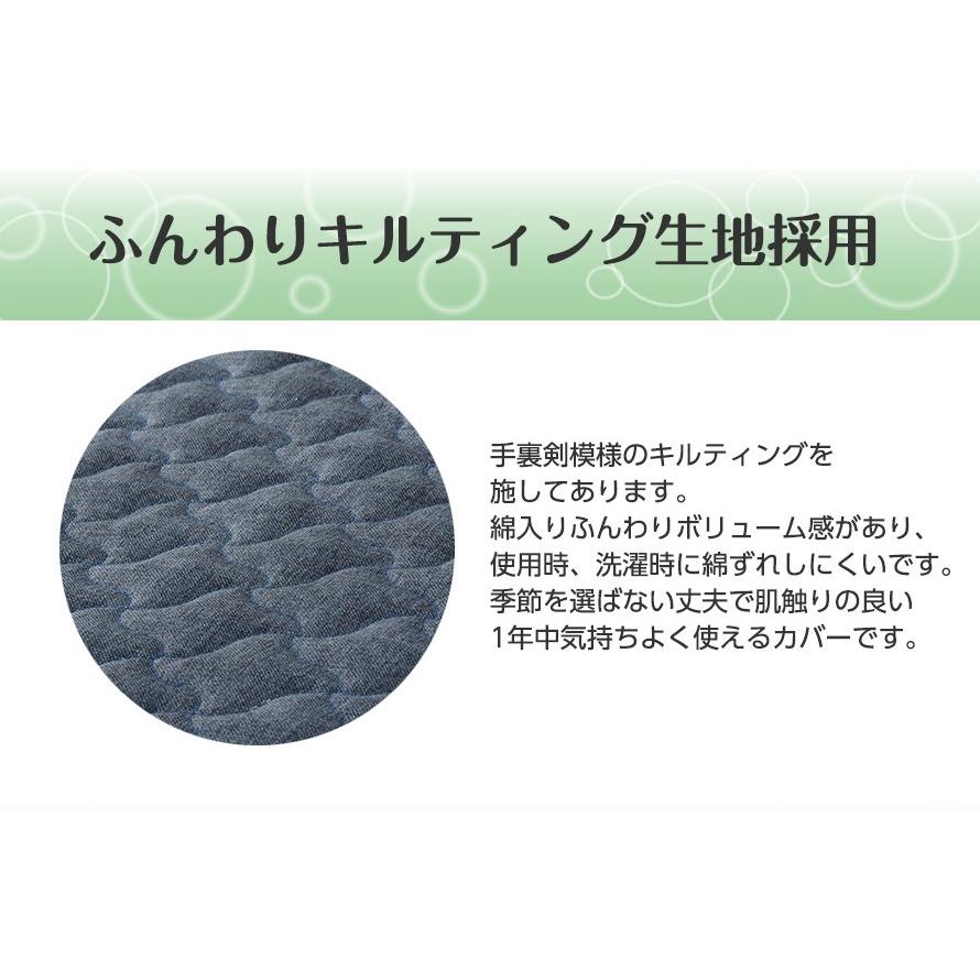 マットレス シングル ポケットコイル 低反発 おしゃれ 厚め 日本製 カバー 洗える ベッド用 睡眠 快眠 | セルタン | 15