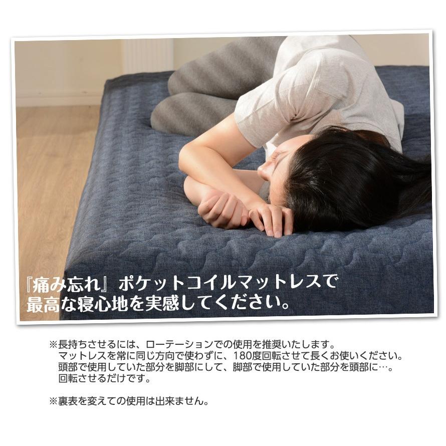 高密度ポケットコイルマットレス・洗える カバー 楽天市場】【本日クーポン5%引】 新技術 三つ折り 厚み10cm ポケット