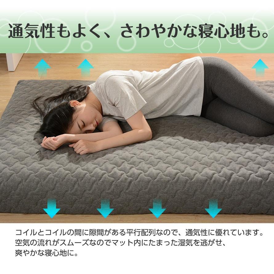 マットレス シングル ポケットコイル 低反発 おしゃれ 厚め 日本製 カバー 洗える ベッド用 睡眠 快眠 | セルタン | 12