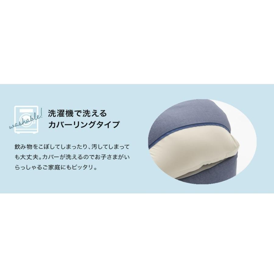 ソファー 2人掛け おしゃれ 北欧 ビーズ 中身 補充可能 日本製 カバー 洗える 椅子 疲れにくいの画像