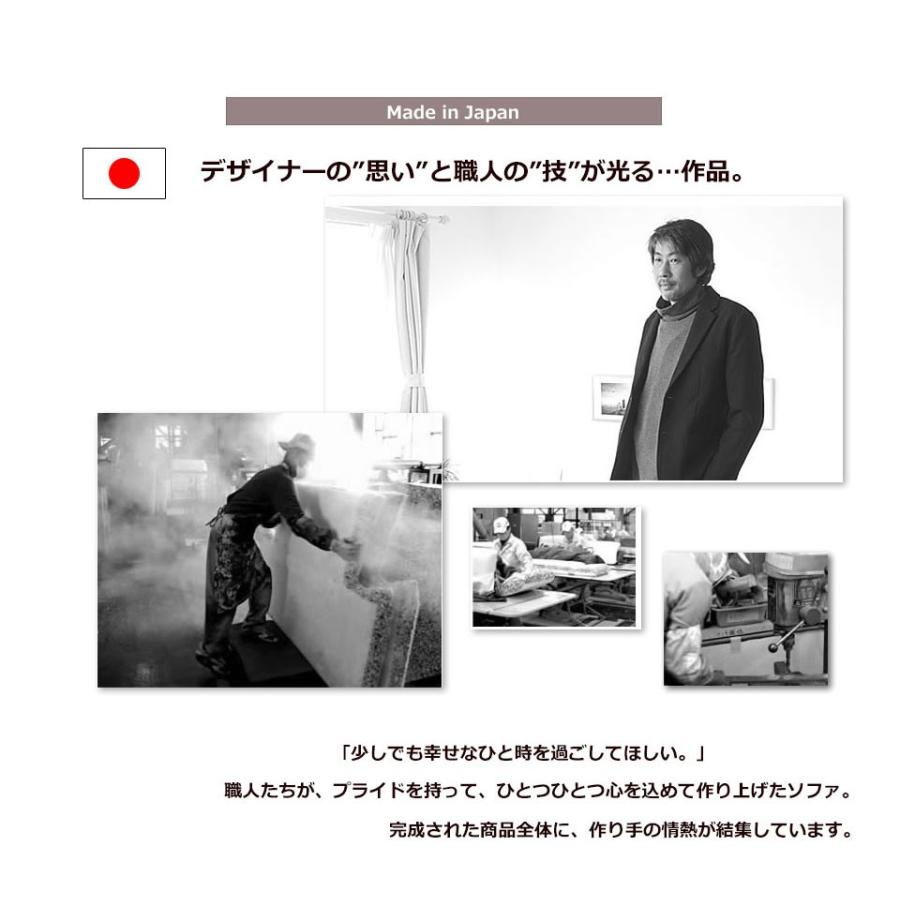 ソファー 2人掛け おしゃれ 北欧 ビーズ 中身 補充可能 日本製 カバー 洗える 椅子 疲れにくいの画像