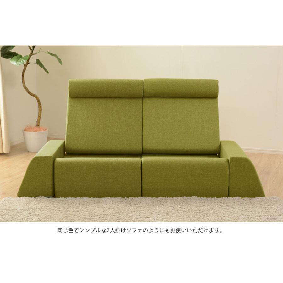 セルタン ソファー 一人掛け ソファ ローソファー 一人掛け セルタン ソファー 一人掛け ソファ ローソファー 一人掛け