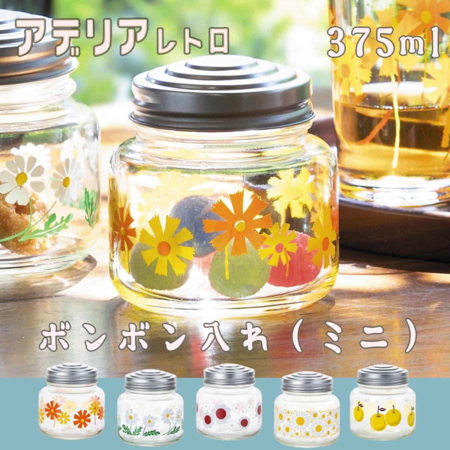 アデリア レトロ グラス ボンボン入れ ミニ 375ml カラフル ガラス 植物 果物 柄 昭和レトロ 食器 花柄プリント ポップ プリントグラス 昭和グラス 70年代 Adr 003 ソファーメーカー直販店 和楽 通販 Yahoo ショッピング