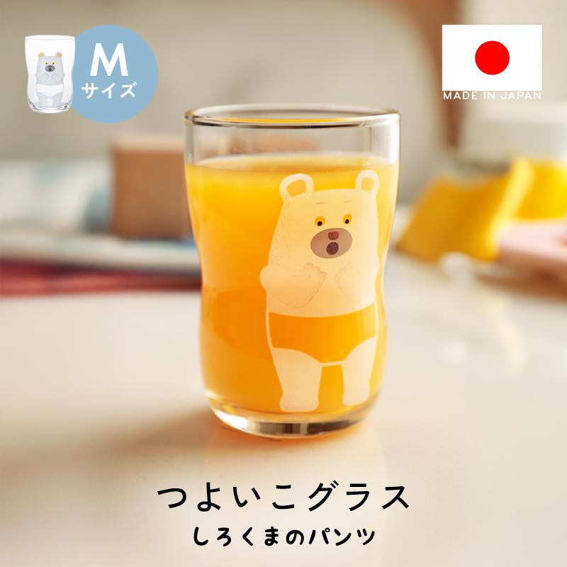 ADERIA つよいこグラス しろくまのパンツ Mサイズ コップ ガラス