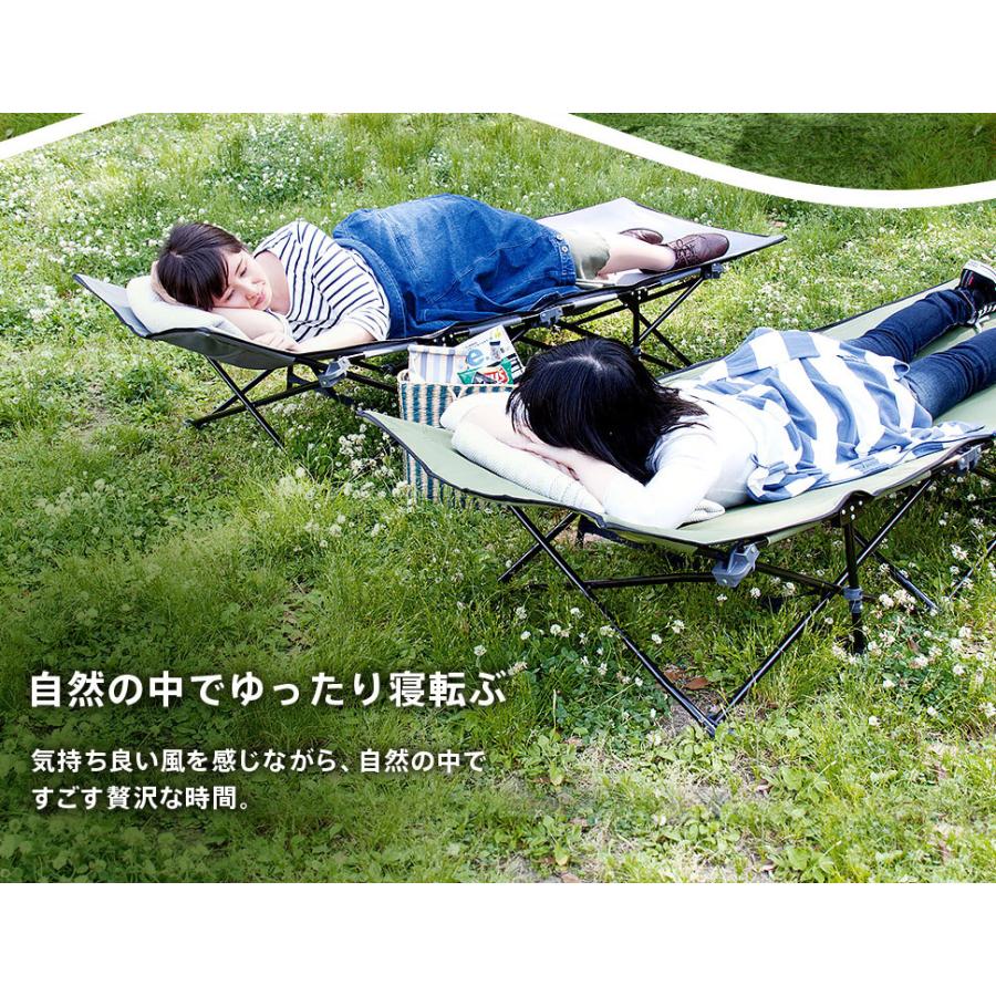 キャンピングベッド アウトドアベッド 折りたたみ式 レジャーベッド
