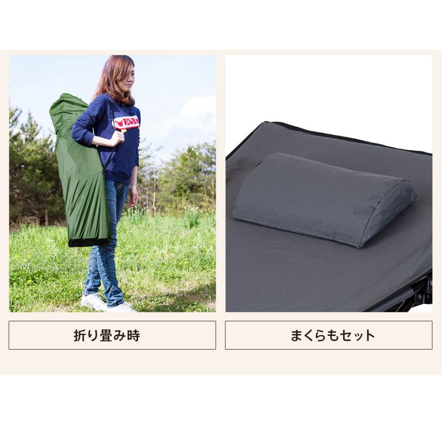キャンピングベッド アウトドアベッド 折りたたみ式 レジャーベッド
