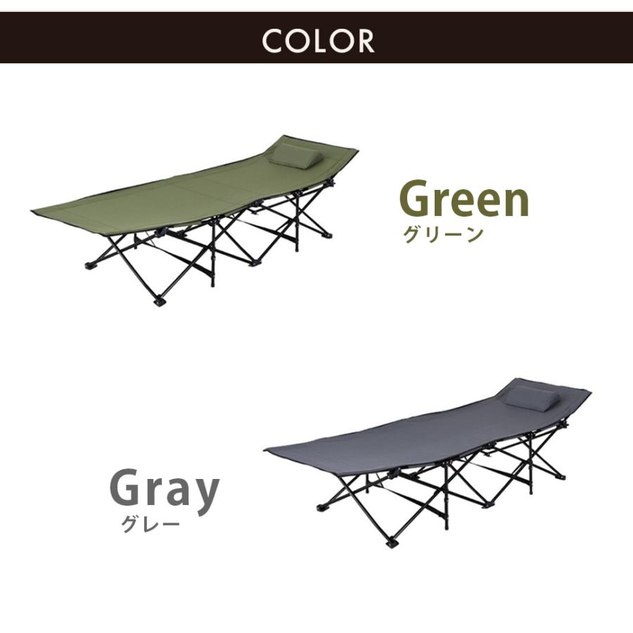 キャンピングベッド アウトドアベッド 折りたたみ式 レジャーベッド