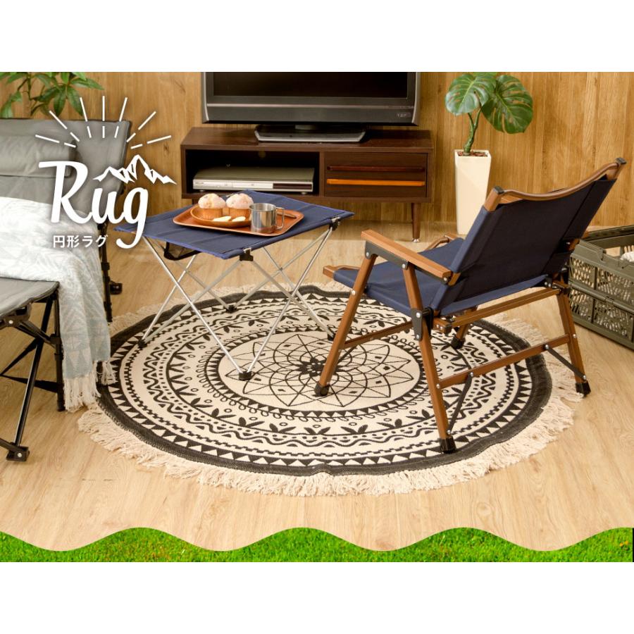 新品 ラグ マット フロア ライオン キャンプ アウトドア 男前インテリア 楽天市場】ラグ おしゃれ 円 モノトーン アウトドア 北欧 インド