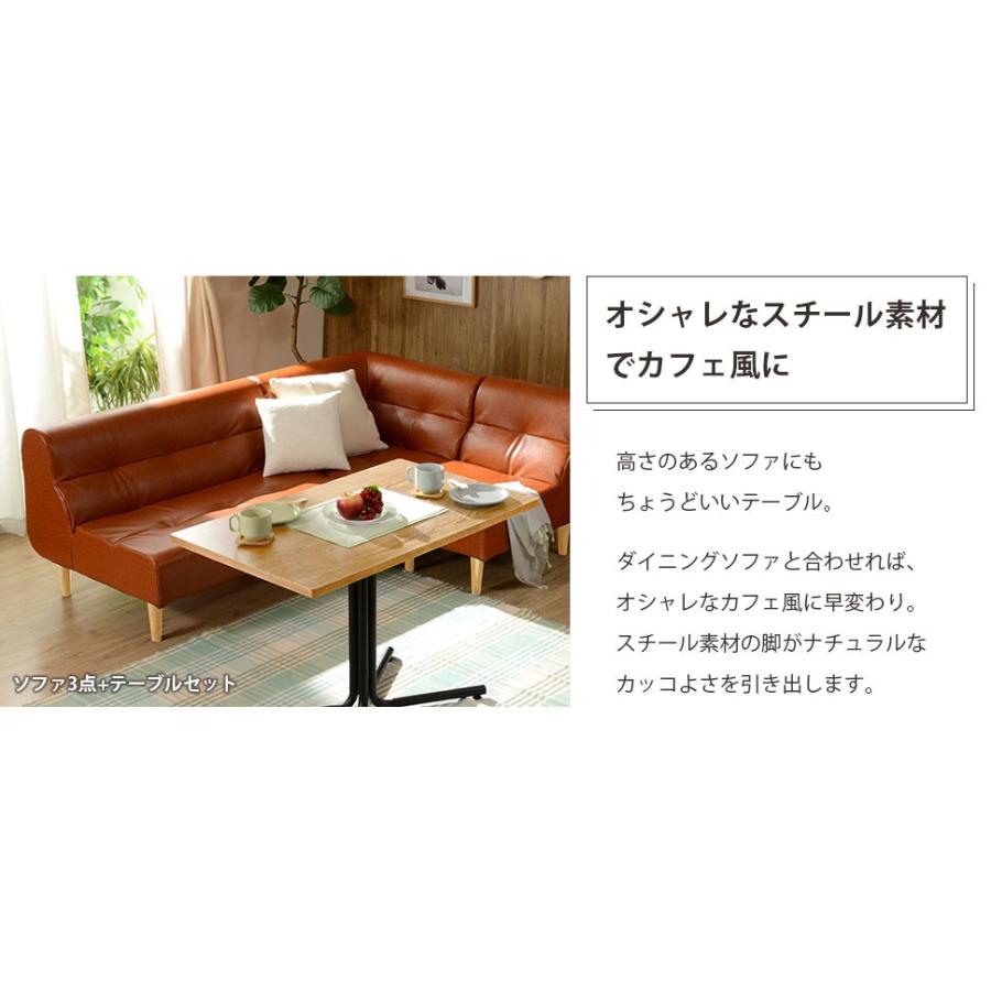 おしゃれカフェ風⭐︎ダイニングテーブル　ダイニングテーブルソファ ダイニングテーブル 2人用 テーブル カフェテーブル 北欧 おしゃれ