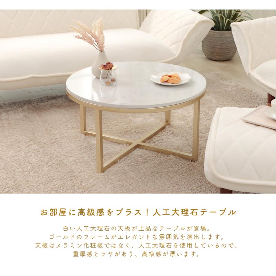 テーブル 大理石 ローテーブル おしゃれ ミニテーブル 高級感 テーブル 大理石 ローテーブル おしゃれ ミニテーブル 高級感